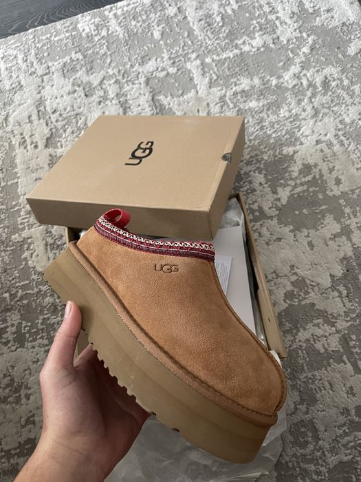 Ugg Tazz /Mini Dipper
