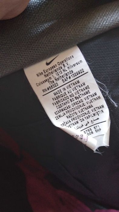 Nike детска раница