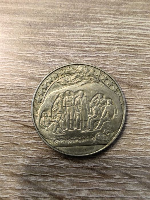 2 лева от 1981 юбилейни в отлично състояние