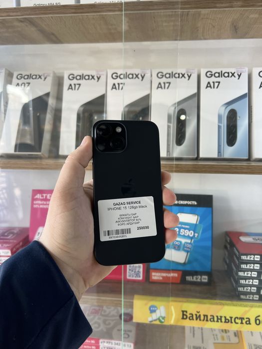 Iphone 15 128gb Black Qazaq Service 12-40