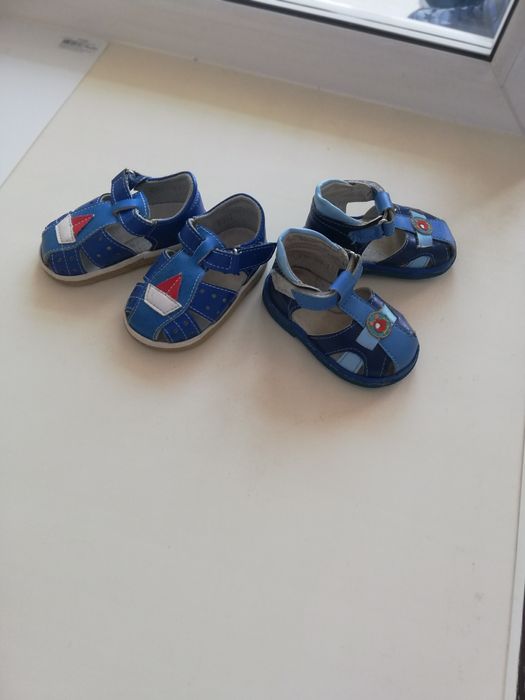 Детские полуботинки.