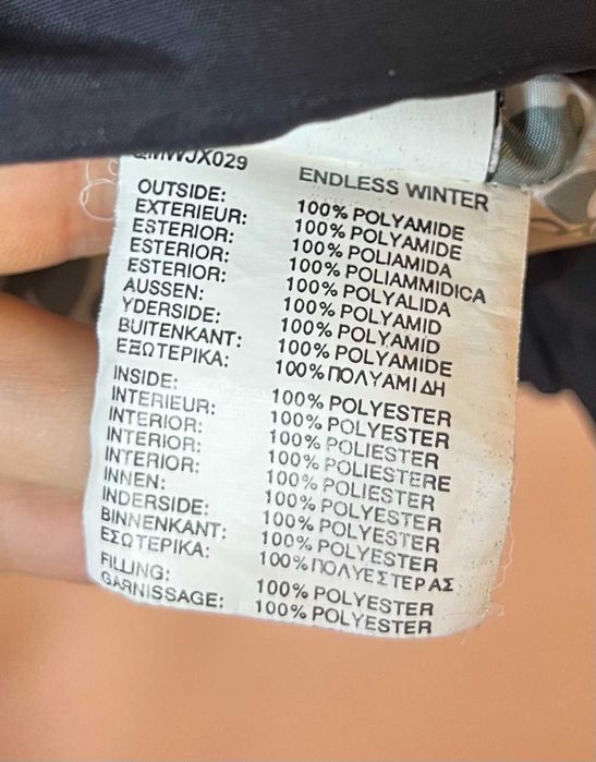 Roxy Endless Ski Jacket Дамско Ски Яке