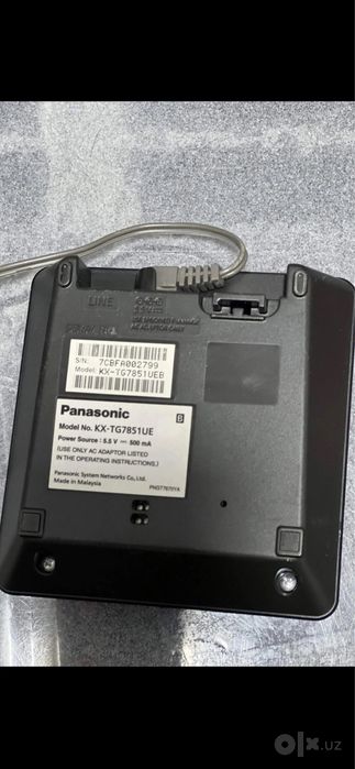 Радиотелфон Panasonik .Произ-во Малайзия .