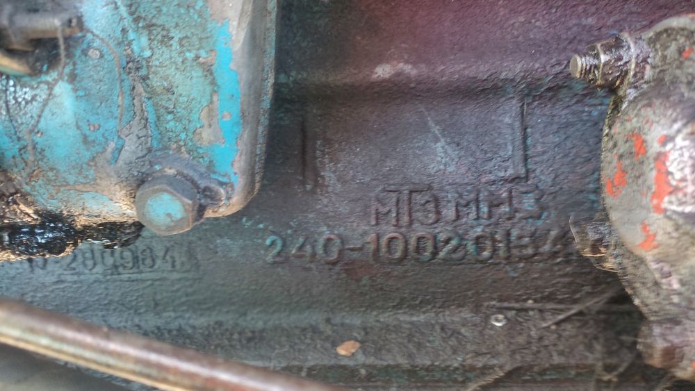 Мтз 50 двигател 80