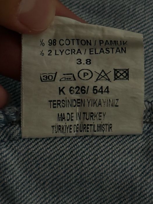 Джинсовка, Турецкая