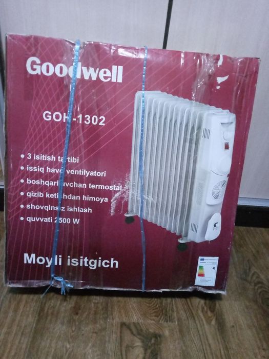 Масленный обогреватель