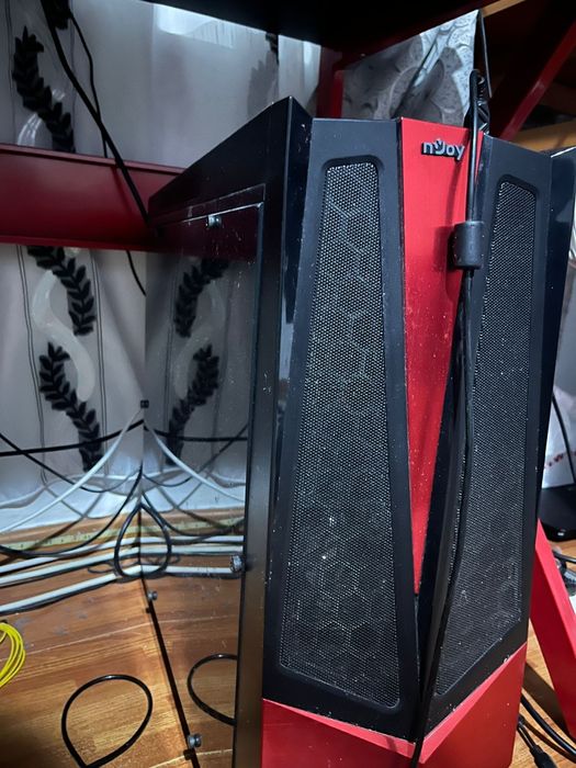 Calculator PC de gaming