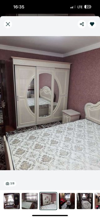 Сдаётся в аренду