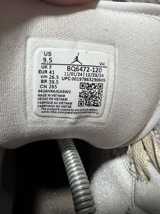 Adidasi Jordani 1 mid