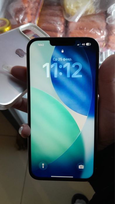 13 про макс 256 гб