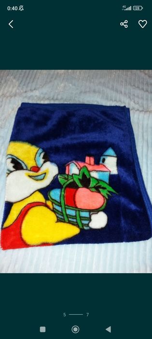 Срочно все за 5000