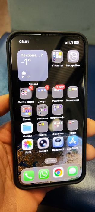 Продам iPhone 13 pro