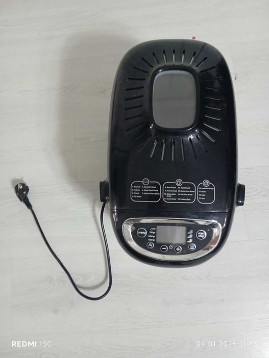 Masina de paine Tefal, Bread of the World, aproape noua, 630 lei