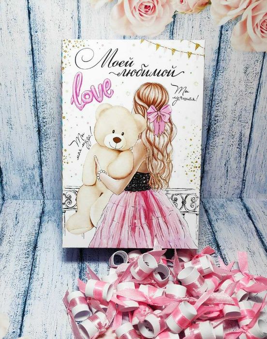 100 причин любви