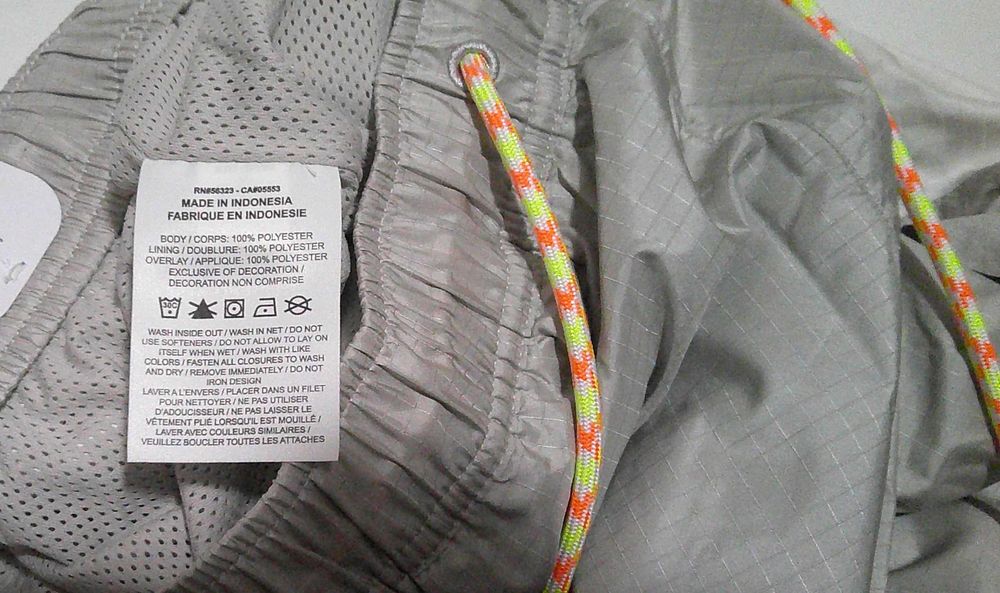 Nike Air Jordan Lounge 2 модела мъжко долнище от Сащ