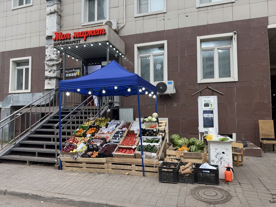 Сдам в аренду овощной