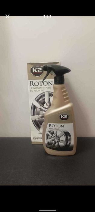 комплект препарати за почистване на кола