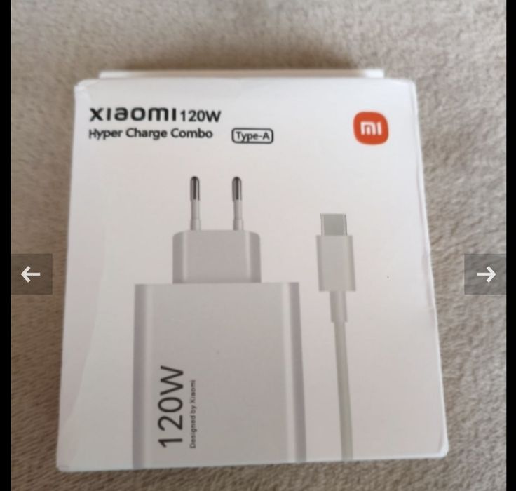 Оригинално зарядно за бързо зареждане 120W Xiaomi