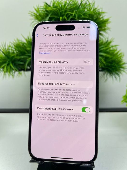 Iphone 14 Pro 128 Gb