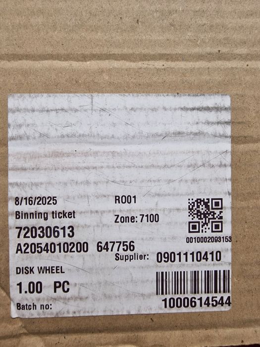 Janta R17 Mercedes-Benz