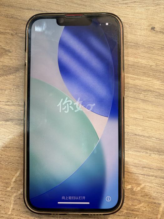 Iphone 13 без забележка