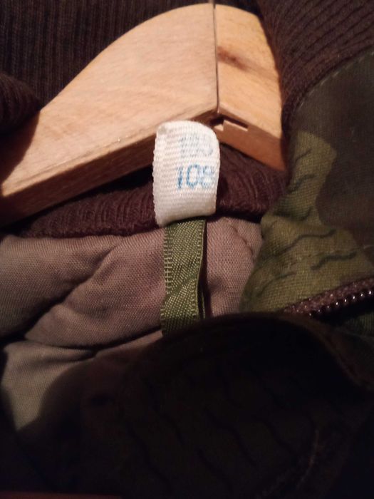 Камуфлажна зимна шуба