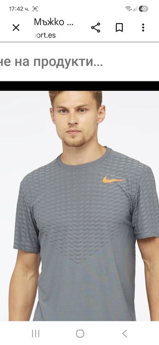 Nike-Страхотна Ориг.тениска Нова!