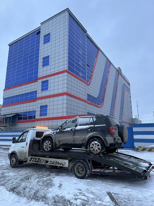 Эвакуатор срочно 24/7 не дорого