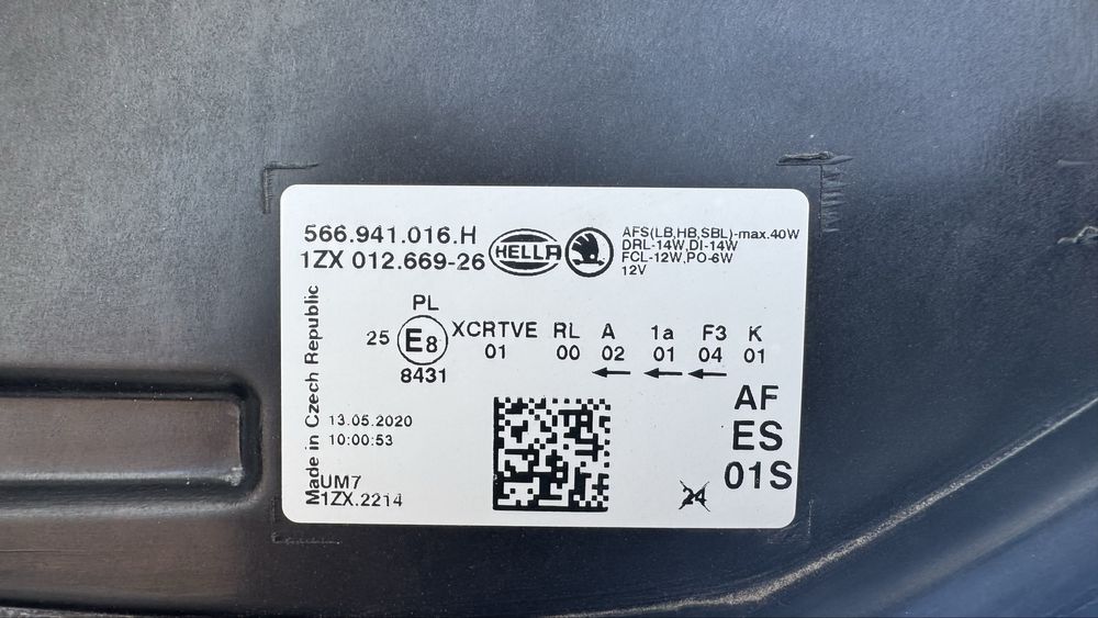 Фар фарове шкода Кодиак лед.Far Skoda Kodiaq Full Led