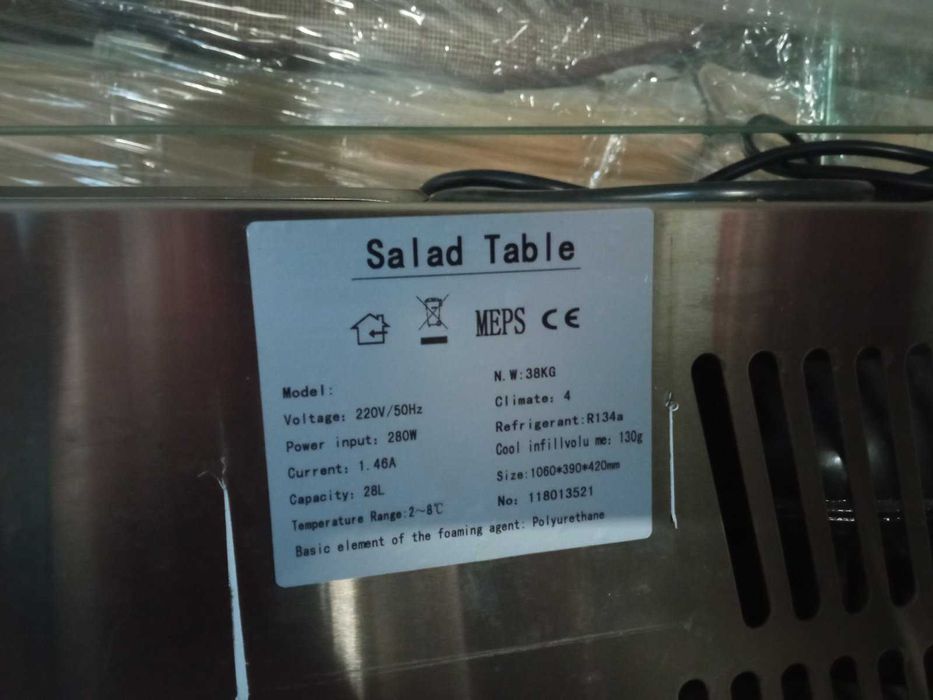 Хладилна витрина - салатен бар