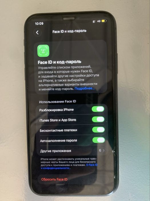 iPhone 11 64 GB black