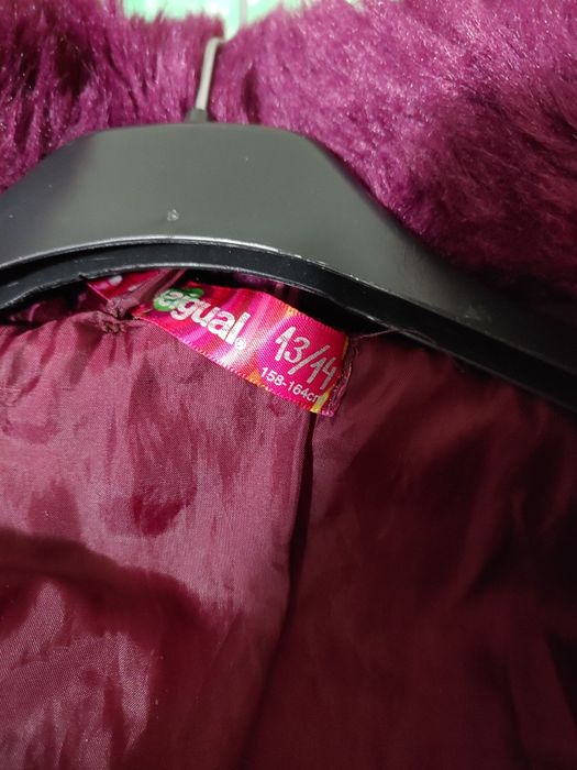 Детско яке Desigual