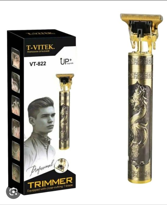 Триммер универсальный для стрижки волос