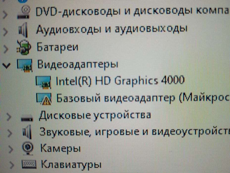 Ноутбук самсунг　 　  ️