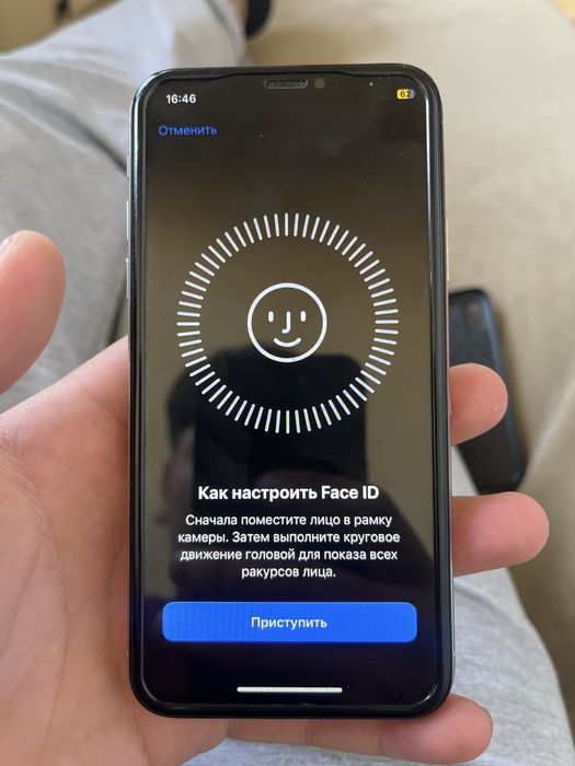 Айфон X сатылады