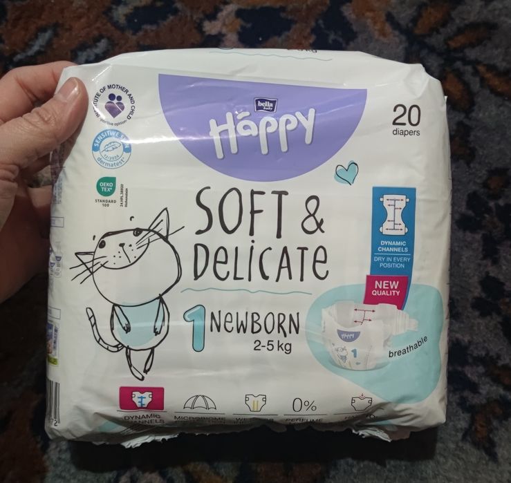 Scutece happy marime 1
