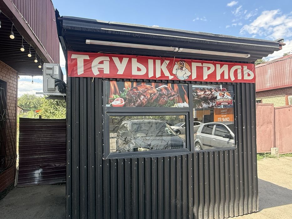 Продам готовый бизнес