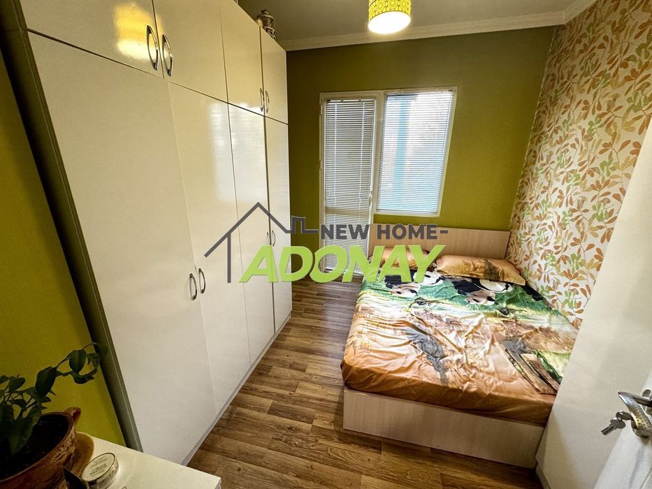 Продава се Тристаен апартамент в Пловдив, Кючук Париж - 64 кв.м за 1750 €/кв.м - Снимка #2