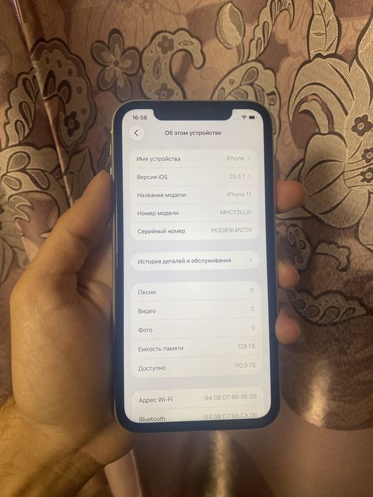 Продам IPhone 11 128gb