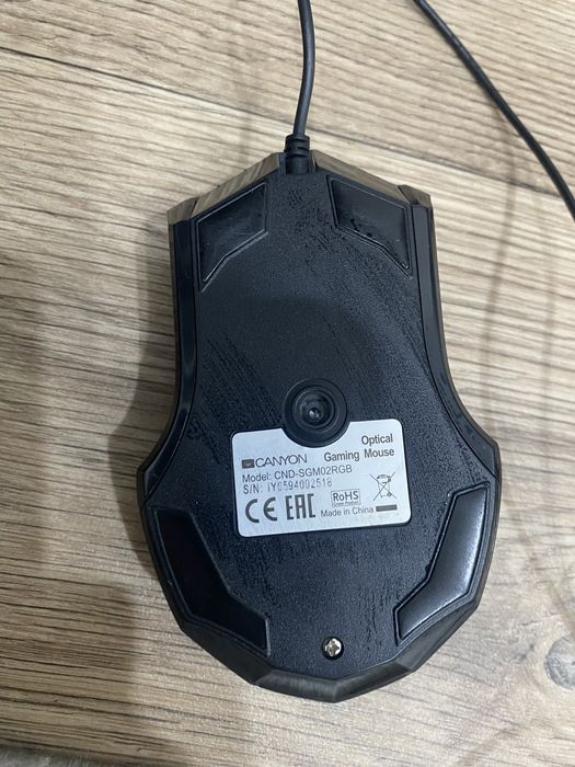 Игровая мышка матовая