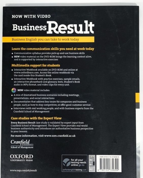 Учебници Business English – Cambridge/Oxford