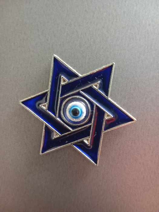 Magnet metalic frigider Steaua lui David -nou