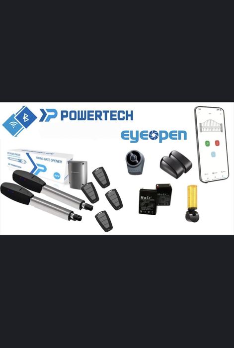 Автоматика для распашных вороть от бренда - Powertech!