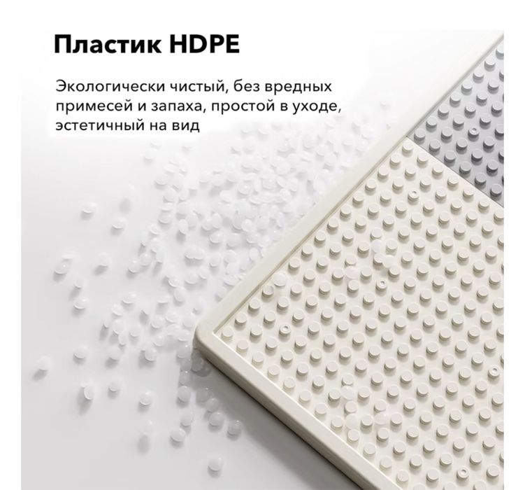 Столик транстформер