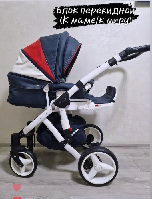 Коляска Adamex 2in1