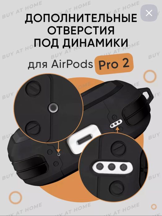 Airpods pro 2 Pro 1 чехол