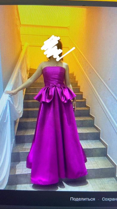 Платье фуксия длинное