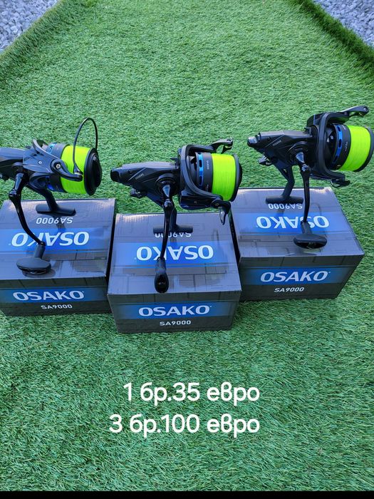 Шаранджийски  макари Осако  BLACK FORCE  SA 9000