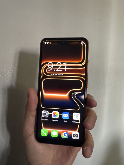 Iphone 17 Pro Max 512 gb