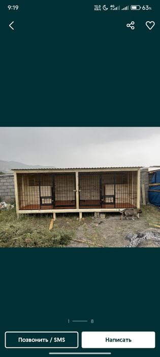 Вальеры . Курятники . Установка. Доставка.